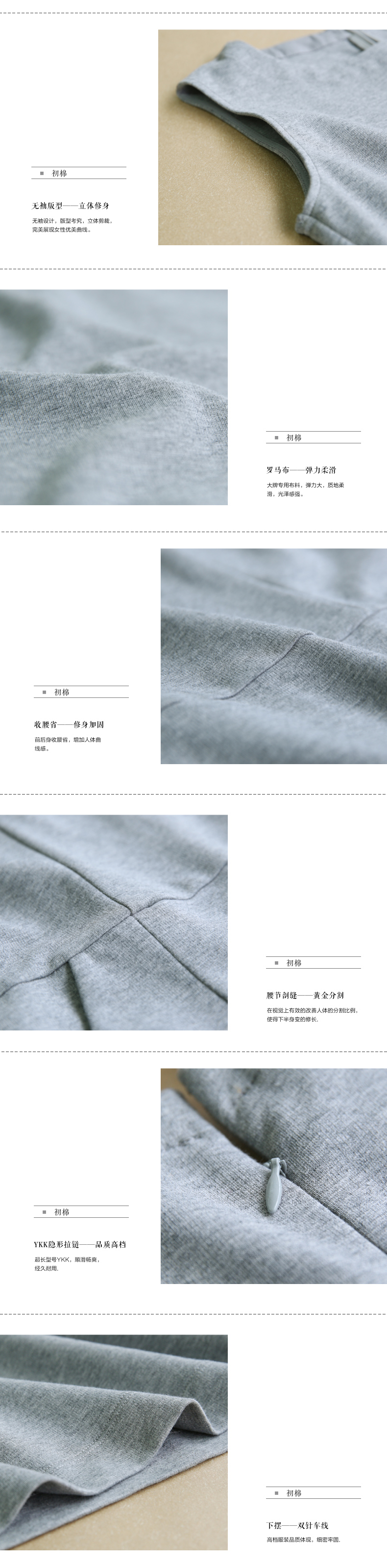 初棉2016秋装新款连衣裙秋季收腰显瘦百搭纯色连衣裙子中长裙 黑色 M
