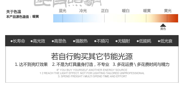 比月日式吊灯客厅复式楼梯餐厅阳台过道木质竹编灯具创意餐厅吊灯具3239 白色50cm 64cm