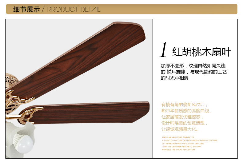 蒙特丽 电风扇灯吊灯52ZSM-309 餐厅灯客厅灯卧室灯具(B) 52ZSM-309