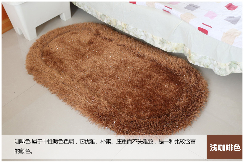 舒彩床边地毯客厅卧室床边毯 简约地毯 长圆椭圆加厚6cm弹力丝凹凸地毯 亮丝可定制地毯 蓝色K10 70CMx140CM