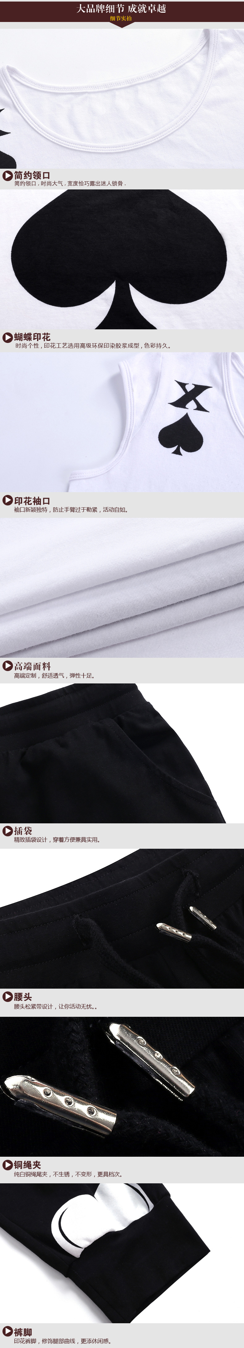 感恩回馈 2016夏季运动套装女款韩版时尚卫衣休闲运动服套装女 买一送一 玫红色 2XL
