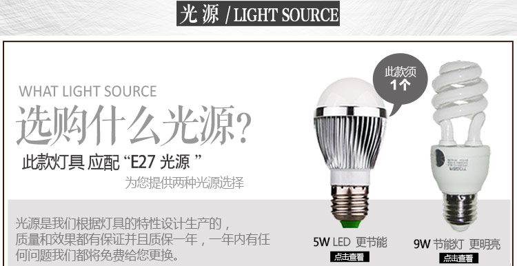 比月客厅吊灯餐厅灯具卧室过道灯木皮北欧宜家创意个性过道吊灯3657 浅色