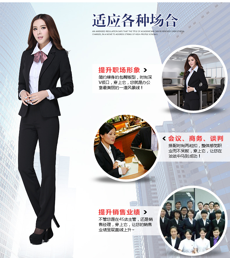丝迷妲2016春秋新款职业装女装套装裤西装长袖OL修身西服女士正装面试工作服 黑西装+黑裤+衬衫 M