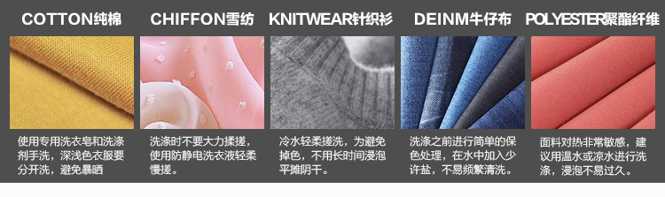 乖乖壳2015短袖T恤打底衫雪纺衫+欧根纱碎花半身裙百褶套装ME018D8002 图片色. L(短裙均码).
