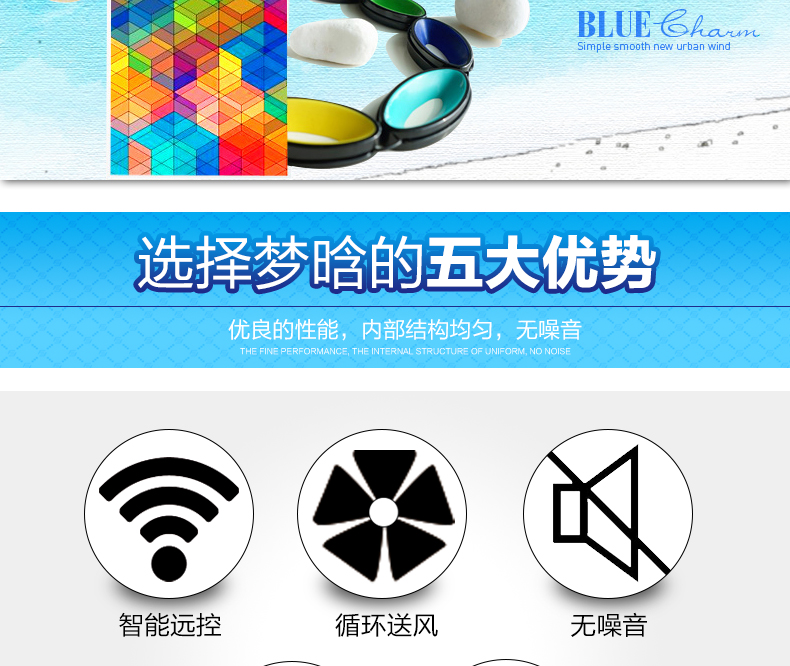 梦晗儿童房 电扇灯时尚卡通吊扇小孩房间吊扇灯饰婴儿房电风扇吊灯具507c 42寸加遥控