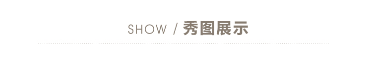 殴淼 2015春装新款韩版女圆领假两件亮片蕾丝打底针织衫爱心毛衣 米白色. 单一码.