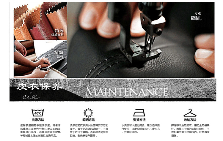 
                                        足依靓百 2016春春新款包臀裙短裙包裙Pu皮裙有内衬F-4050-8502 黑色 XL                