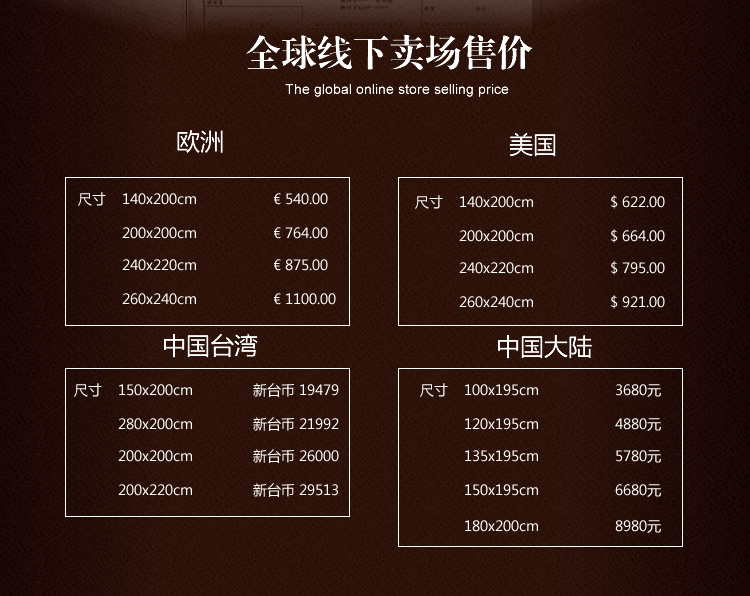 北欧牧风 牛皮凉席 1.2/1.5/1.8米头层水牛皮凉席 软席硬席牛皮席子不含枕套 软席(单席) 1.35X1.95m