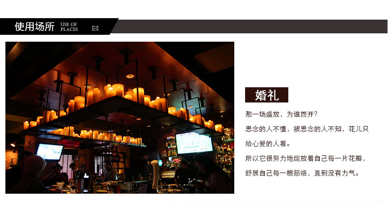 
                                        聚堂部落（jutangbuluo） 浪漫婚庆 装饰家居 蜡烛玻璃杯 含托盘石子 款式四                