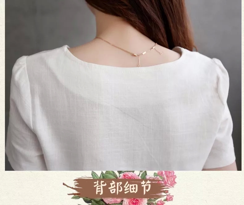 香芙曼    2017夏装新款时尚套装韩版棉麻两件套女休闲上衣裤子潮夏#522 红色 S