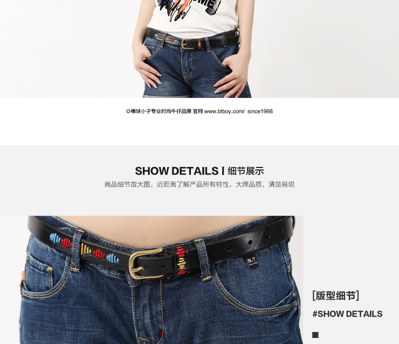 BTBOY/棒球小子 时尚夏装新品女装修身卷边中蓝磨白休闲牛仔短裤 中蓝 28码