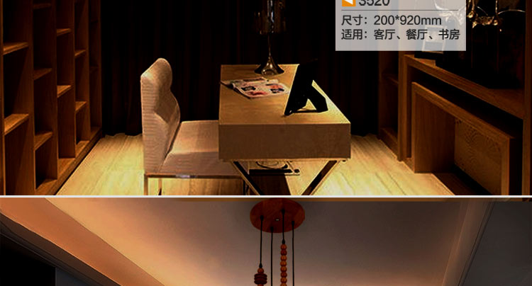 比月简约现代餐厅灯创意个性橡木客厅卧室书房灯时尚实木吊灯3520 C款送A19爱迪生灯泡