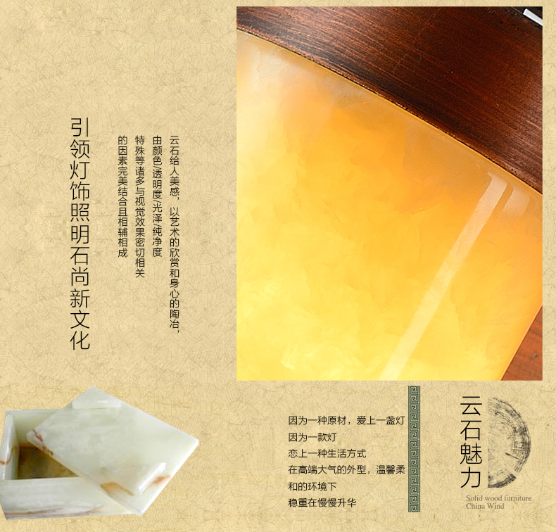 创琪 中式吊灯客厅茶酒楼云石灯具复古典大厅高档仿铜灯具 10头配8WLED玉米泡 88*65cm