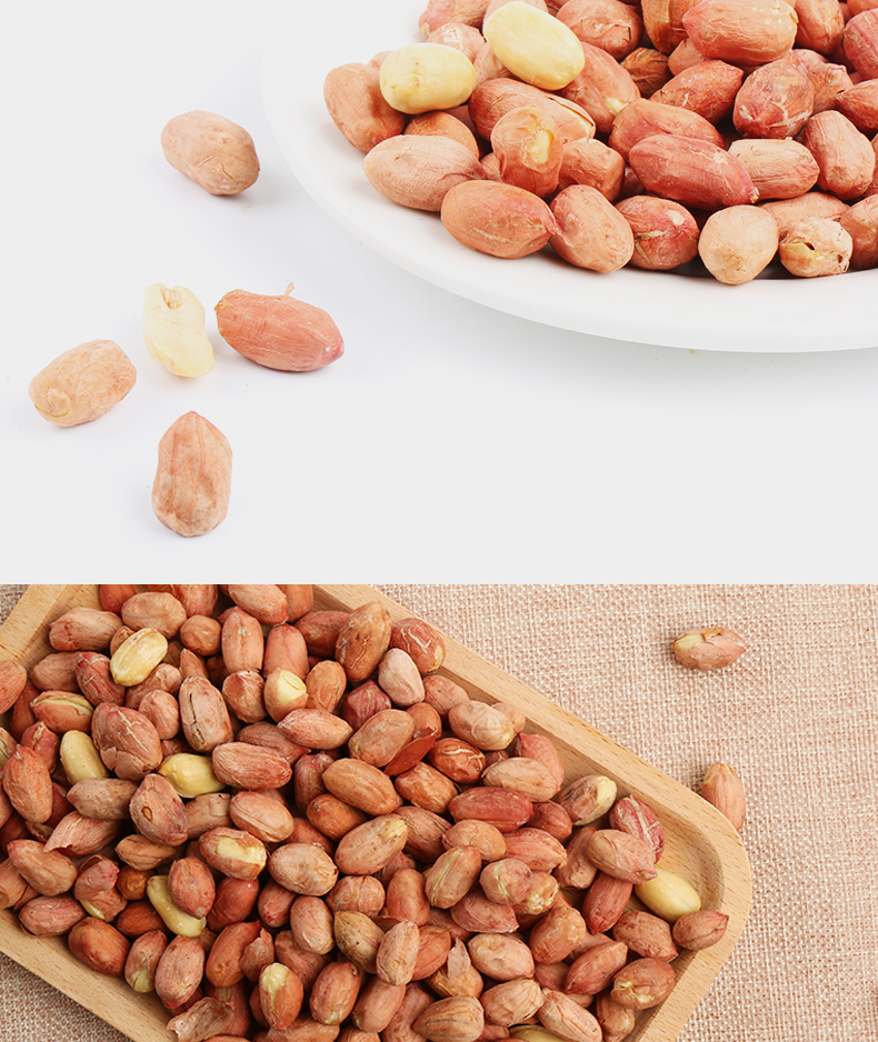 马林食品花生130gx3袋装蒜香花生除衣花生仁坚果休闲零食 (蒜香味)