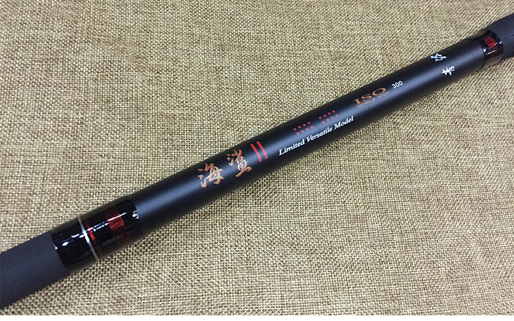 bibo碧波 海鲨2代2.4m/2.7m/3.0m/3.3m高碳素矶钓杆海竿钓鱼竿 3.