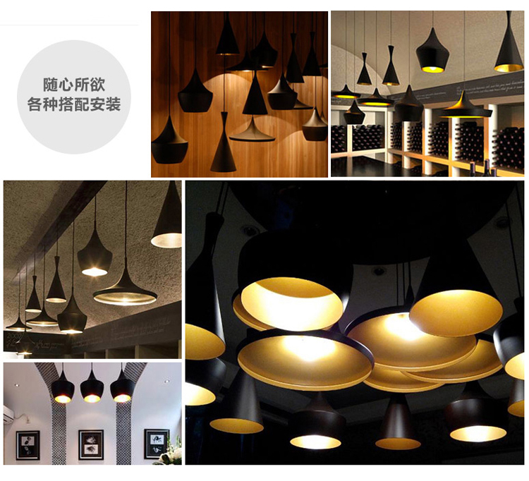 吉海仕（JIHISI）LED 创意【个性吊灯】 餐厅咖啡厅吧台客厅卧室 三头 A+B+C 9W开关调三档 无遥控