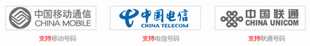 美翼MY-V98 电信2G翻盖老人手机 桃红