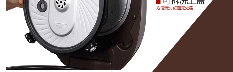 美的（Midea）电饭煲 MB-FZ4087B 4L/4升 IH高端涡轮微压力电饭锅 巧克力色