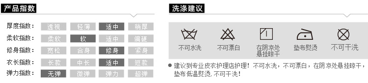 
                                        XOVO2017新款百搭妈妈裙绵羊皮真皮短裙半身裙大摆裙A字裙皮裙百褶裙 黑色 M                