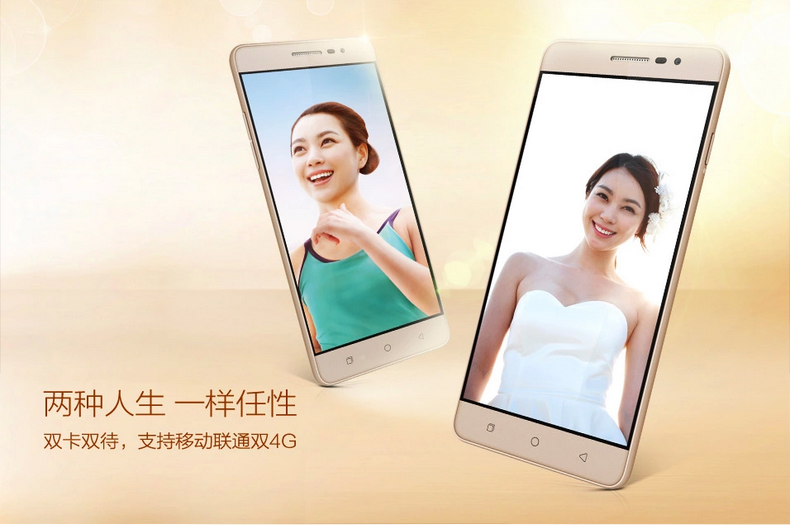 
                                        酷派 锋尚PRO 双卡双待 4G 智能 手机 银色 电信4G(2G RAM+8G ROM) 标配                