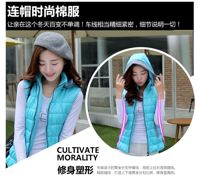 羊致2015年秋装新款马甲背心秋冬女短款时尚羽绒棉马夹坎肩潮JA004_25606 黄色 均码
