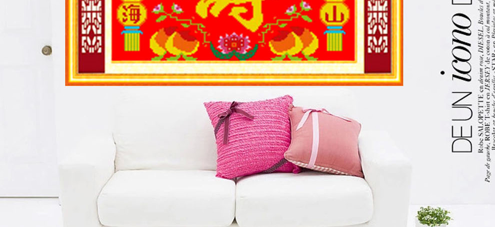 
                                        爱度ks 福如东海寿比南山米字绣大格红底客厅大画十字绣系列 白底寿90*60cm 中格4股线绣米字                