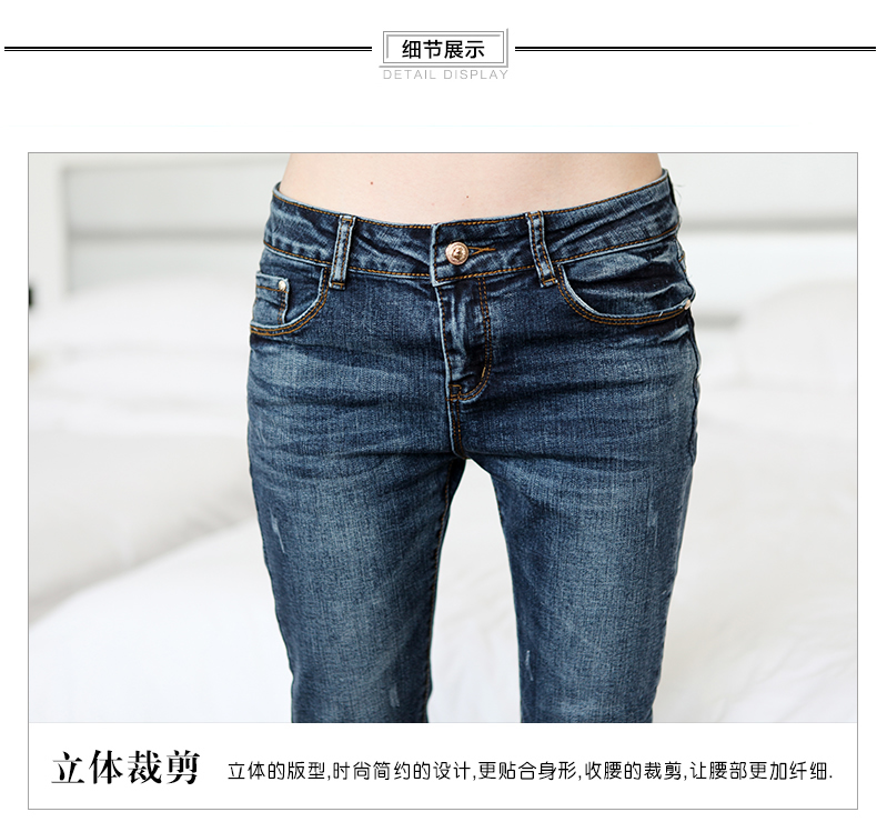 
                                        硕依美恋 牛仔裤女小脚春秋装新款大码休闲松紧高腰哈伦裤长裤子潮夏 深蓝色 单裤 28码/2尺1                