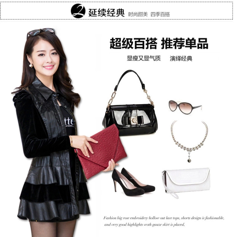 曼迪泰丽 大码女装2016秋新款韩版PU皮风衣 女中长款 春秋外套532 图片色 3XL128-138