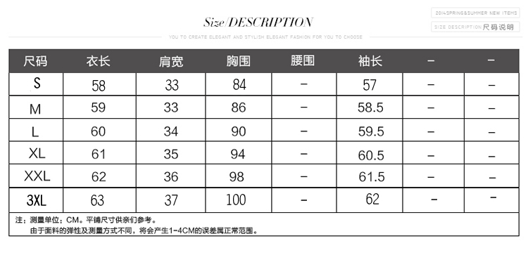 西莎尔2015新款蕾丝打底衫长袖女装 韩版V领蕾丝上衣百搭修身小衫 蓝色 2XL