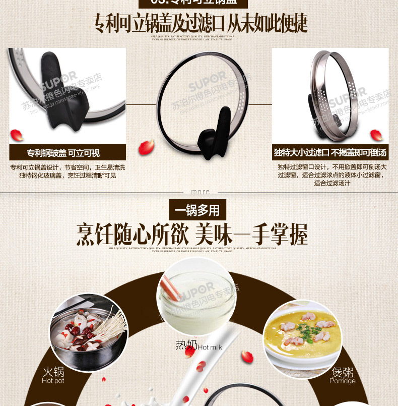 苏泊尔(SUPOR)汤锅304不锈钢煮锅20cm复底煲汤锅电磁炉明火通用锅具ST20J1