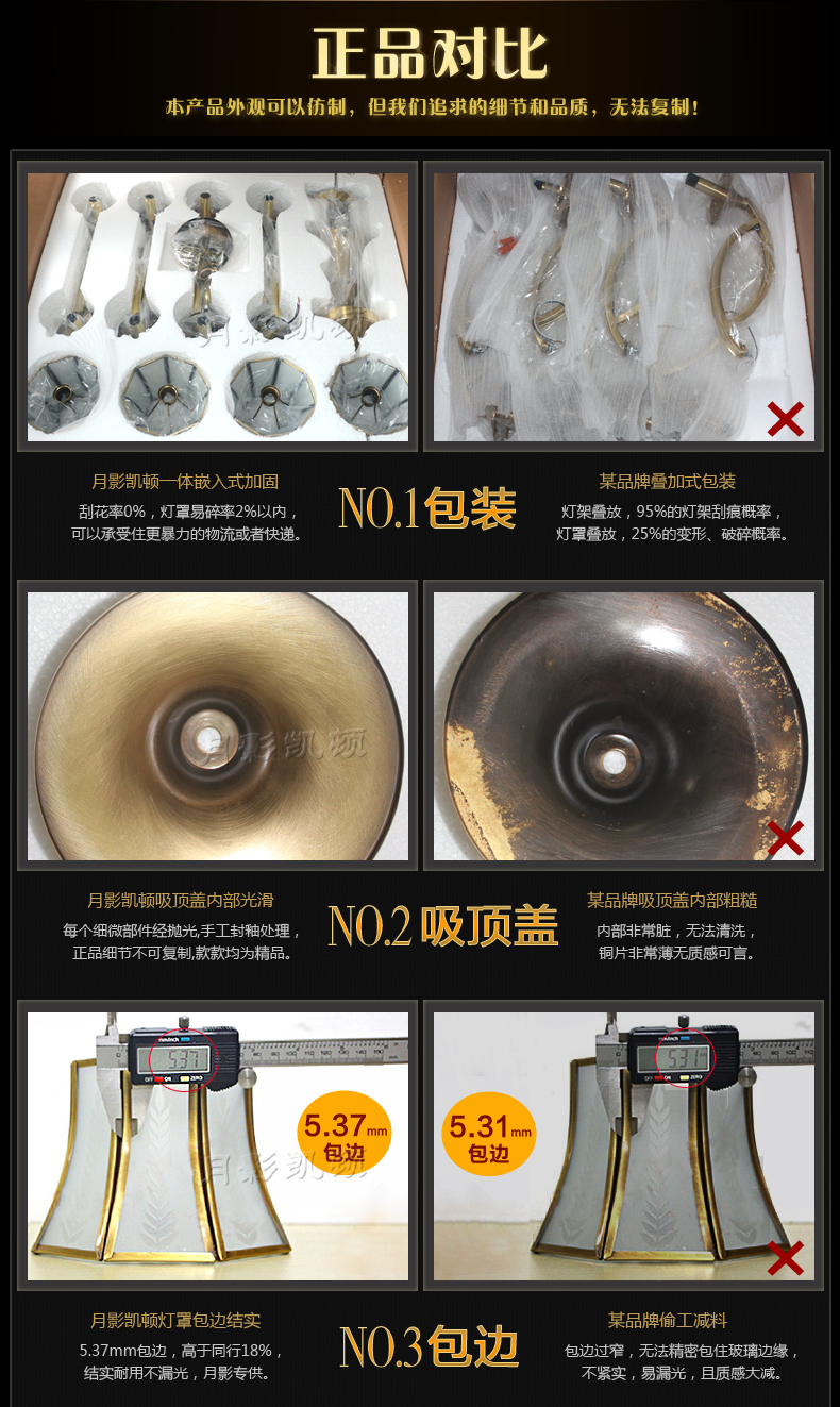 
                                        月影凯顿欧式吊灯全铜灯玉石吊灯客厅卧室灯奢华云石风格全铜灯具灯 6头                