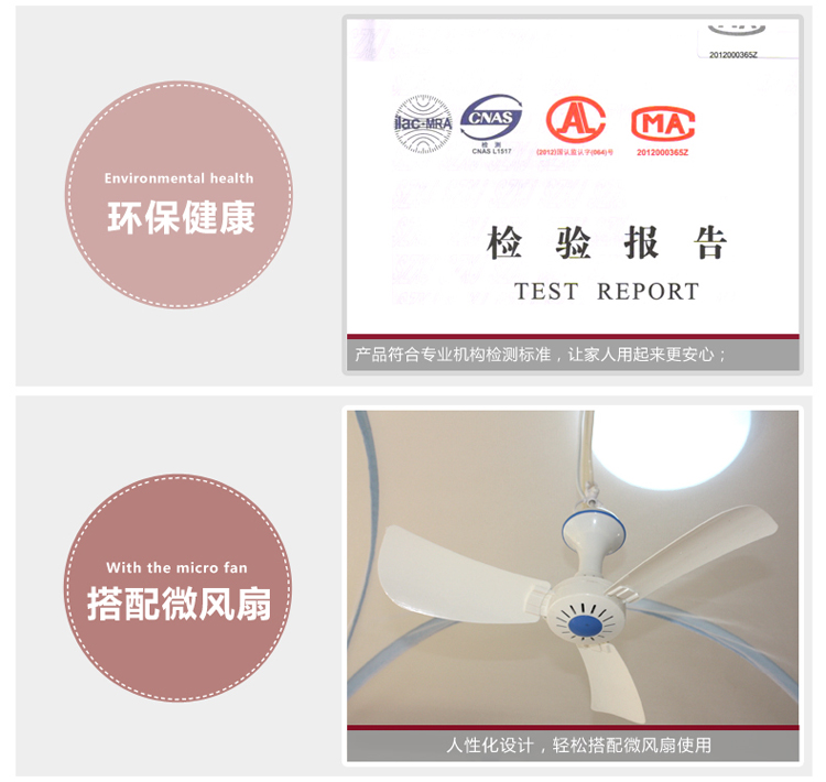 
                                        美朵嘉 免安装学生蚊帐拉链钢丝蒙古包三开门公主圆顶宿舍上下铺 公主粉 100*192cm                
