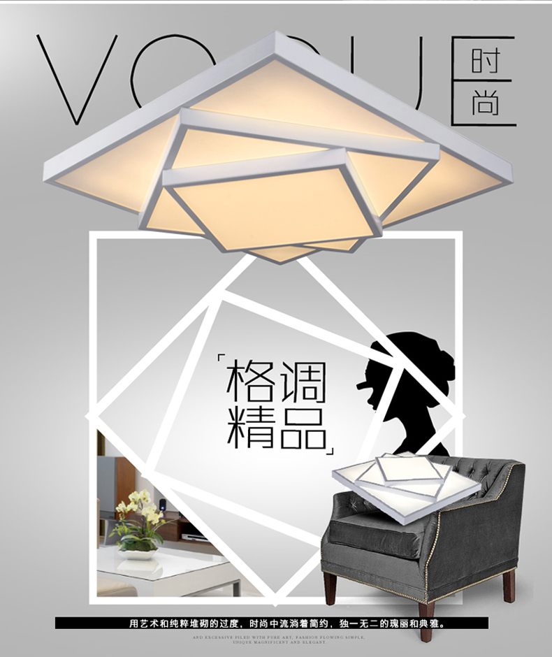 【仕邦】现代简约LED长正方形吸顶灯客厅卧室餐厅书房灯具大气创意个性温馨无极调光办公灯饰 40*40CM 白光LED20W