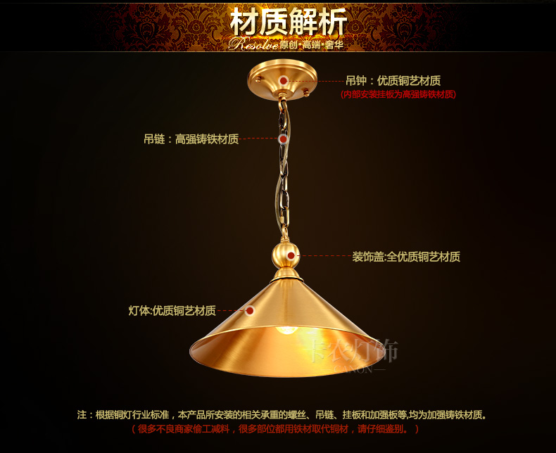 卡农灯饰全铜吊灯过道玄关吊灯吧台吊灯餐厅灯美式吊灯简约 全铜小吊灯
