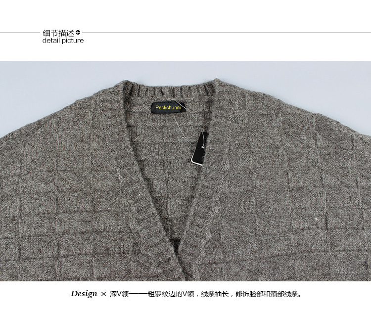 啄春泥 2015秋冬新款韩版针织衫女毛衣外套中长款宽松蝙蝠袖针织开衫毛衣外套加厚女 灰色 均码