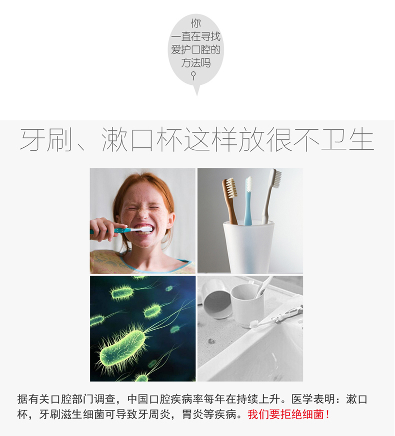 
                                                            意可可 创意幸福三口之家卫浴洗漱套装 吸壁式漱口杯刷牙杯套装吸盘牙具座牙刷架挂架牙膏架洗漱牙刷杯 幸福之家牙刷架                