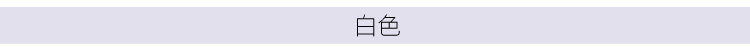 九月服饰店*2015春季女装新款糖果色大码显瘦弹力九分铅笔小脚休闲裤女XK1036 天蓝色 M