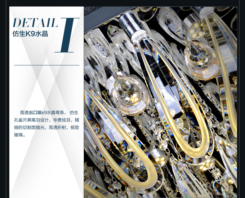 摩灯会 led水晶吸顶灯圆形 卧室灯温馨现代简约餐厅客厅灯具大气 63cm圆形