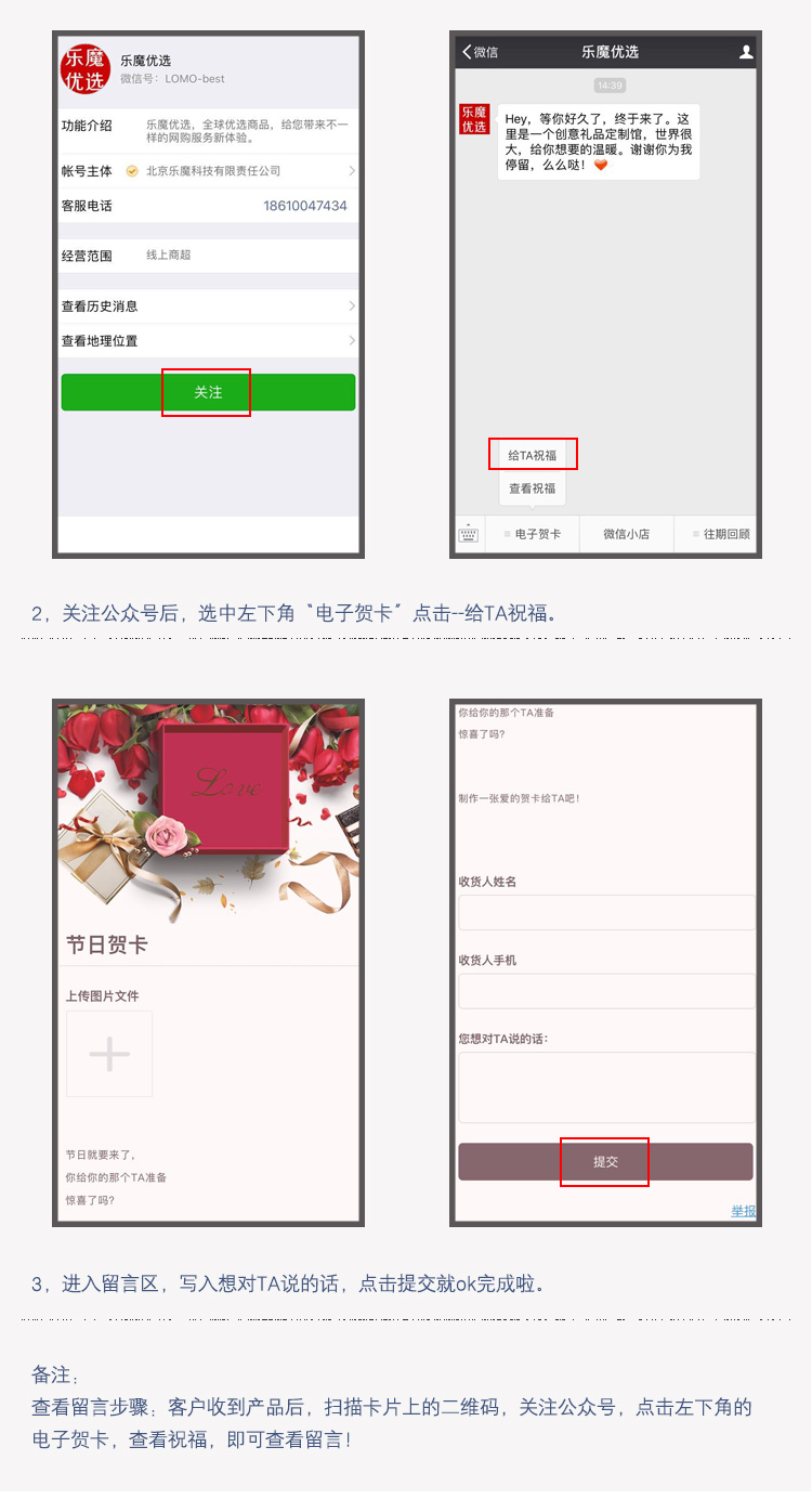 京东7仓就近送货,MIEZ保鲜花速递玫瑰花11朵