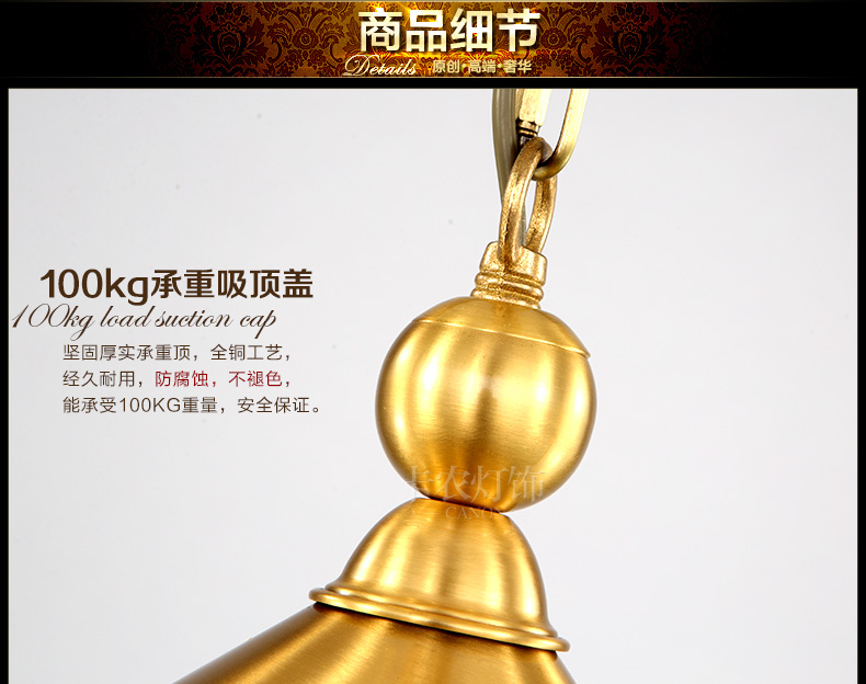 卡农灯饰全铜吊灯过道玄关吊灯吧台吊灯餐厅灯美式吊灯简约 全铜小吊灯