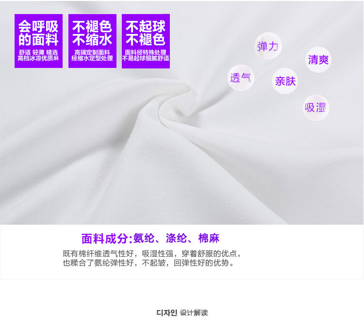 乖乖壳2015短袖T恤打底衫雪纺衫+欧根纱碎花半身裙百褶套装ME018D8002 图片色. L(短裙均码).