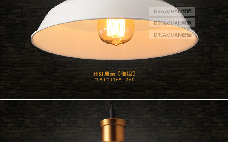 梦晗灯具 欧式复古铁艺餐厅楼梯过道灯饭厅吧台咖啡厅 酒吧吊灯 客厅卧室吊灯Q8025 白色配爱迪生灯泡