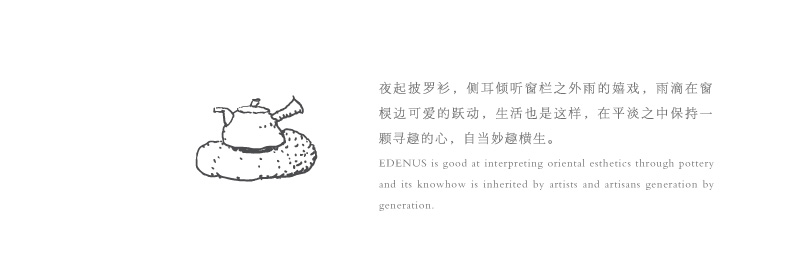 
                                                            万仟堂 倒流香炉 盘香 陶瓷佛具香薰炉 檀香 卧室摆件 创意家居饰品 听雨                