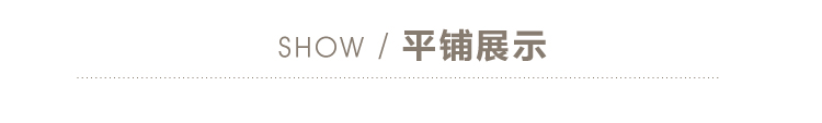 殴淼 2015春装新款韩版女圆领假两件亮片蕾丝打底针织衫爱心毛衣 米白色. 单一码.