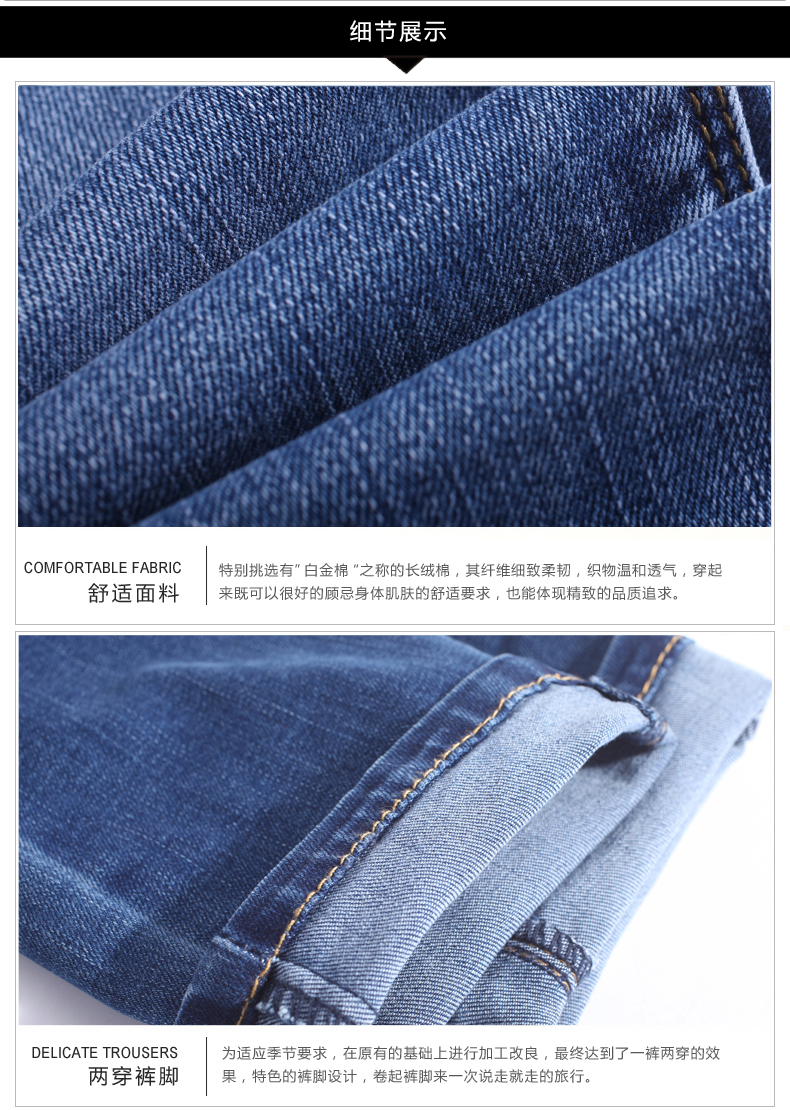 
                                        悠扬鸟新款牛仔裤女夏紧身显瘦翻边小脚裤黑色女士长裤韩版九分裤YNA6108 怀旧色 6107 31                