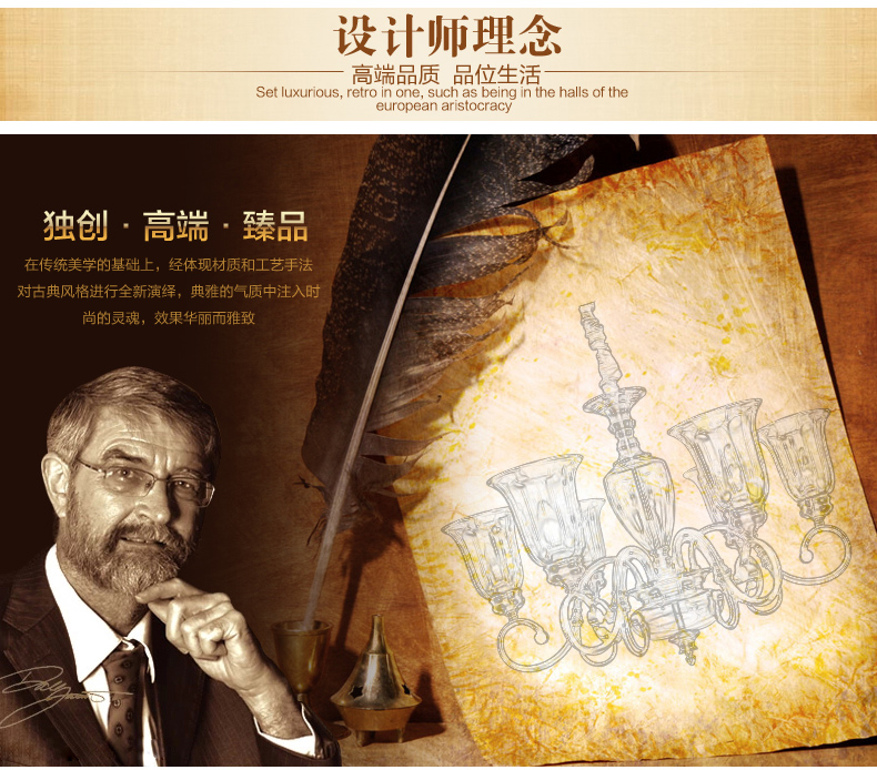美式吊灯餐厅客厅吊灯 现代卧室吊灯 简约仿铜欧式吊灯 0260-8