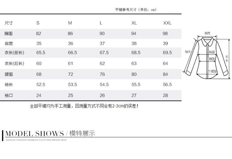 格缇妃   δ韩版七分袖小西装女外套薄款女士修身休闲西服投245914255 咖啡色 L