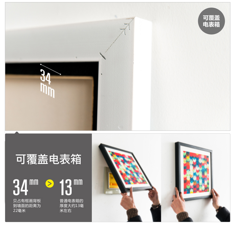 贝占风格 卧室装饰画壁画床头挂画现代新中式禅意墙画花卉有框画 花笙记  33*153