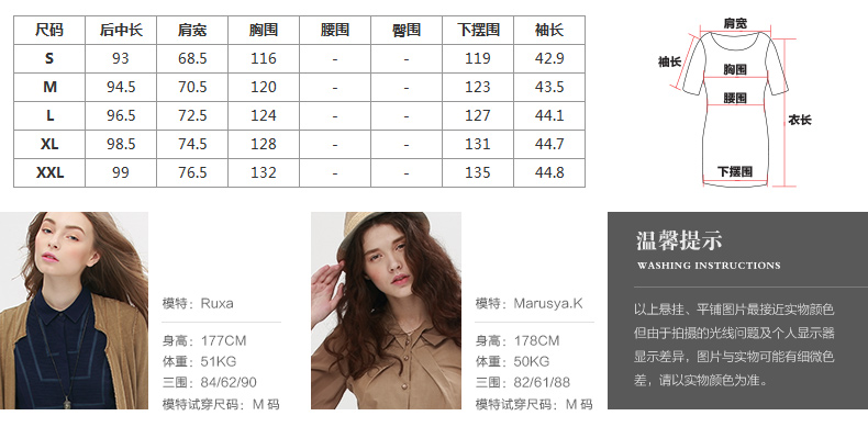 
                                        谜底2016新款文艺纯棉风衣外套女中长款5CDW0130 棕绿 XL                