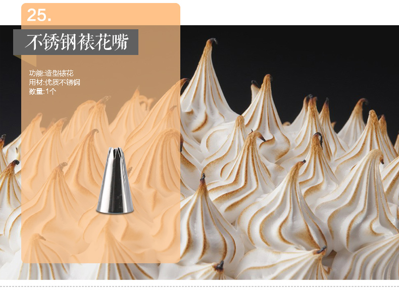 
                                        TOASTMAN 吐司超人 烘焙工具套装 烤箱DIY蛋糕模具 饼干披萨蛋挞 西点烘培套餐 烘焙套装全套                